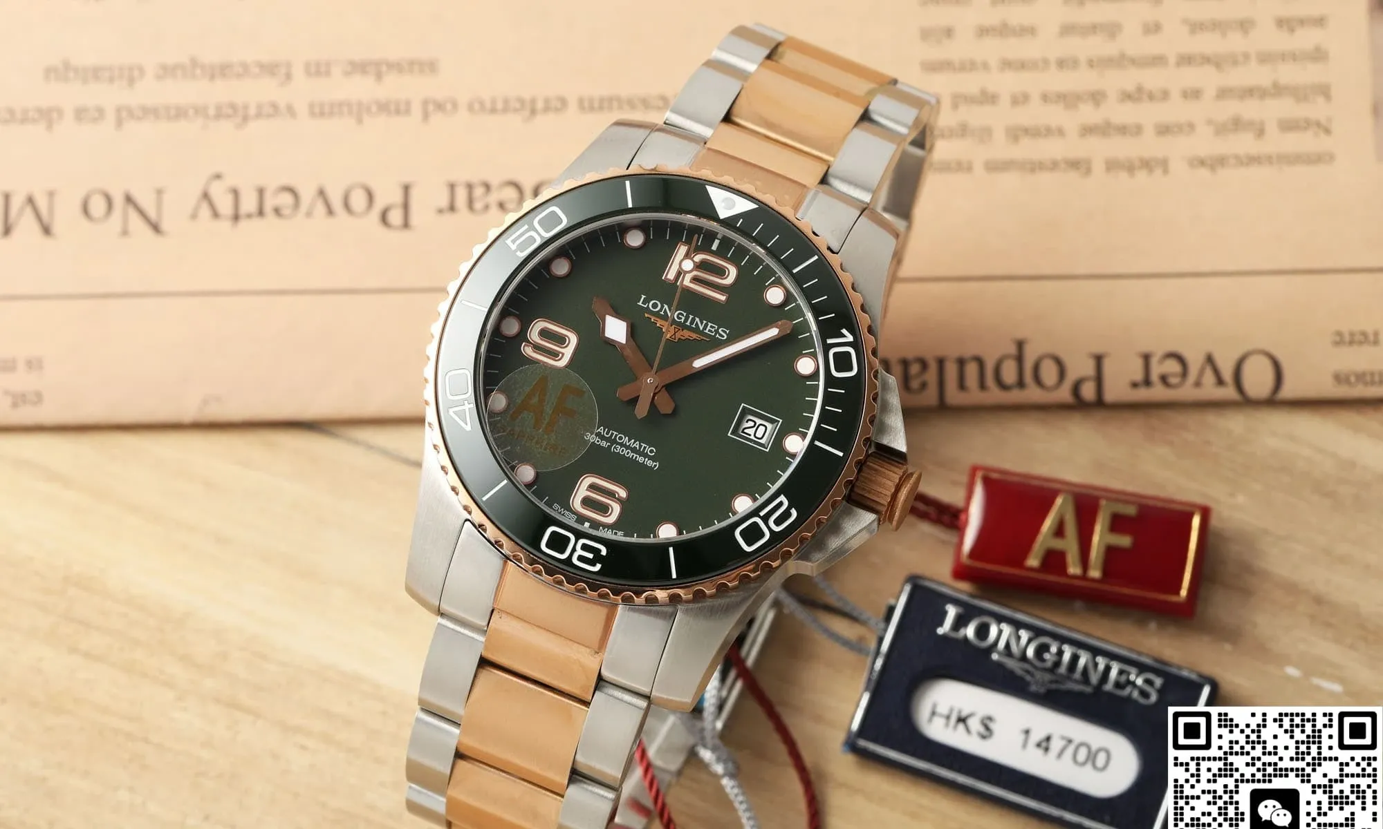 AF Factory Longines Concas L3.781.3.06.7 1:1 Best Edition Replica Watch